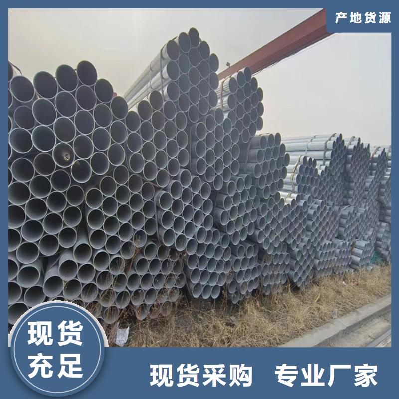 友发镀锌方管多少钱一米
