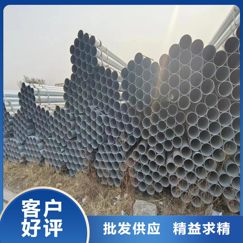 Q355B镀锌焊管厂家直销