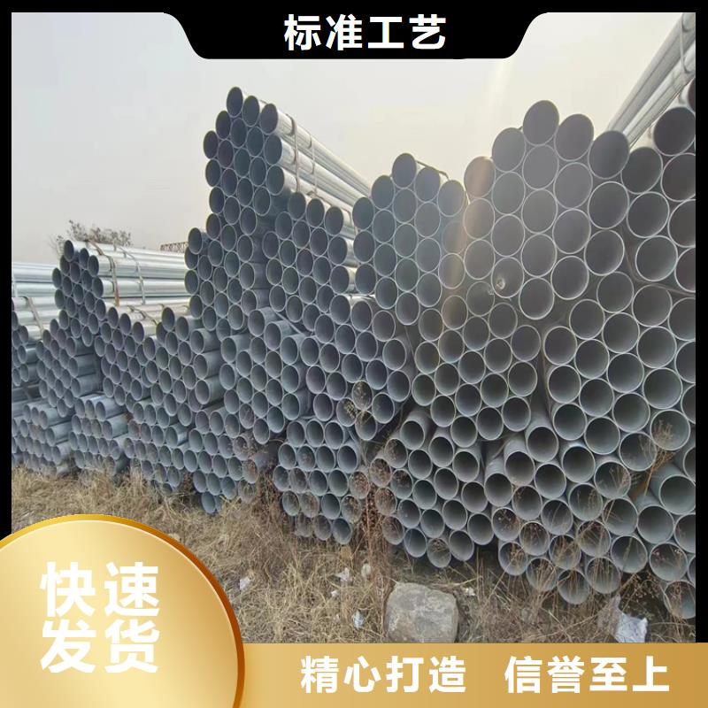 君诚镀锌管哪里便宜