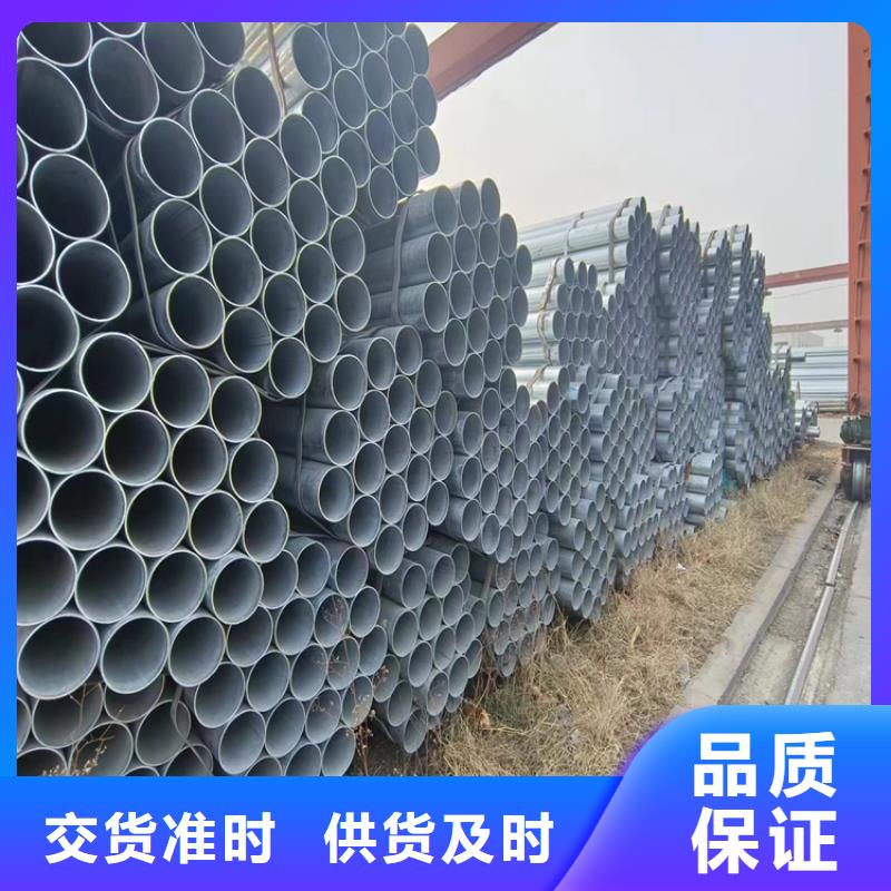 正大镀锌钢管哪里有卖的