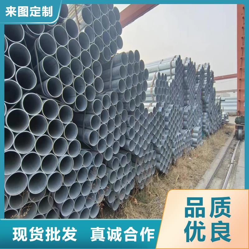衡水华岐镀锌管哪里便宜