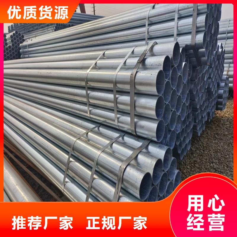 大口径厚壁方通型号齐全