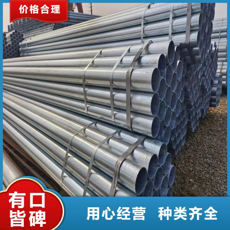 友发镀锌方管厂家直供