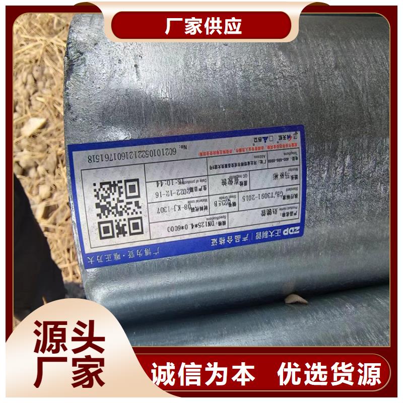 大口径厚壁方通型号齐全