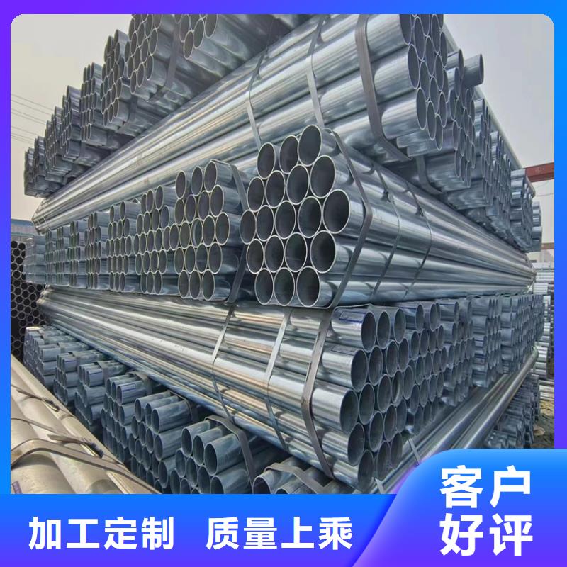 Q235B镀锌方管哪里便宜
