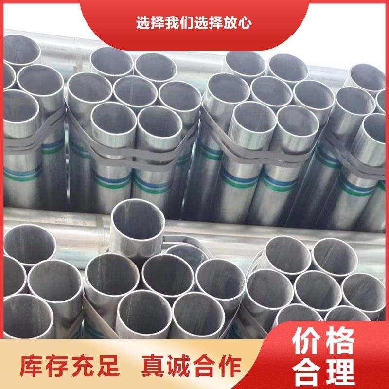 友发镀锌方管型号齐全