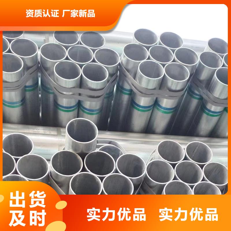大口径厚壁方通型号齐全