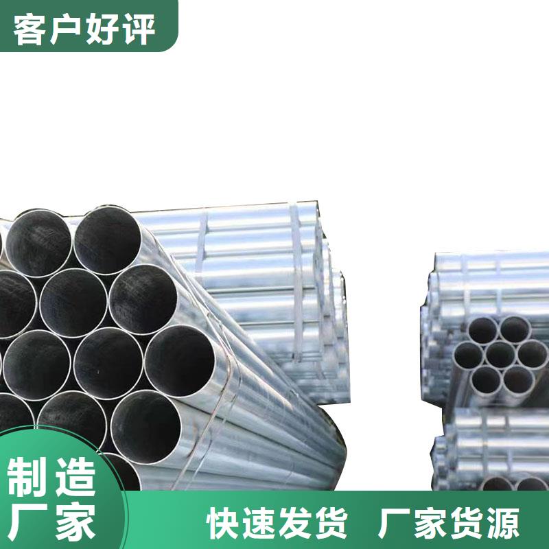 正大镀锌管哪里有卖的