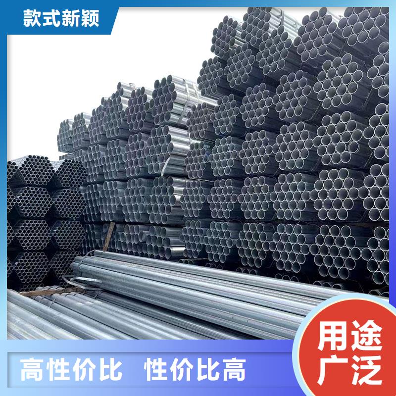 利达衬塑钢管批发