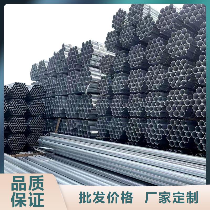 友发钢塑复合管生产厂家