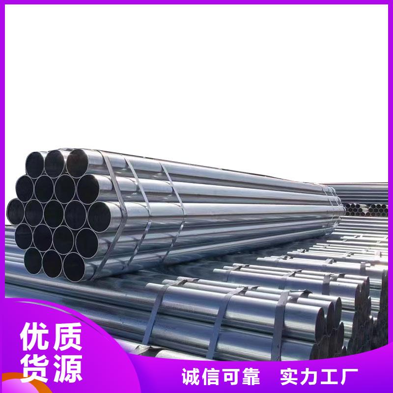 Q355B镀锌方管多少钱一吨