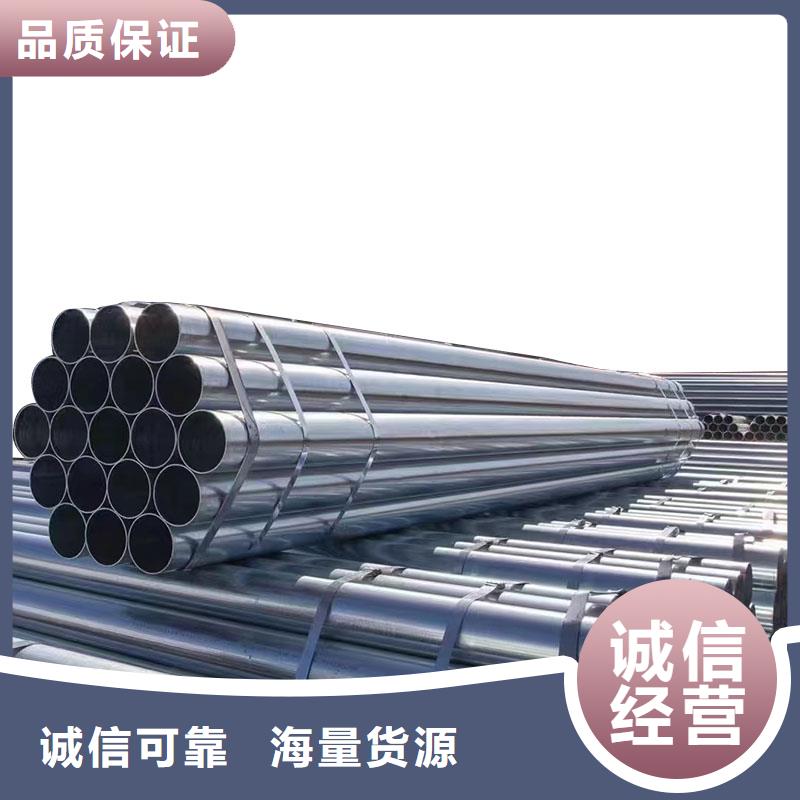 友发镀锌焊管厂家直销