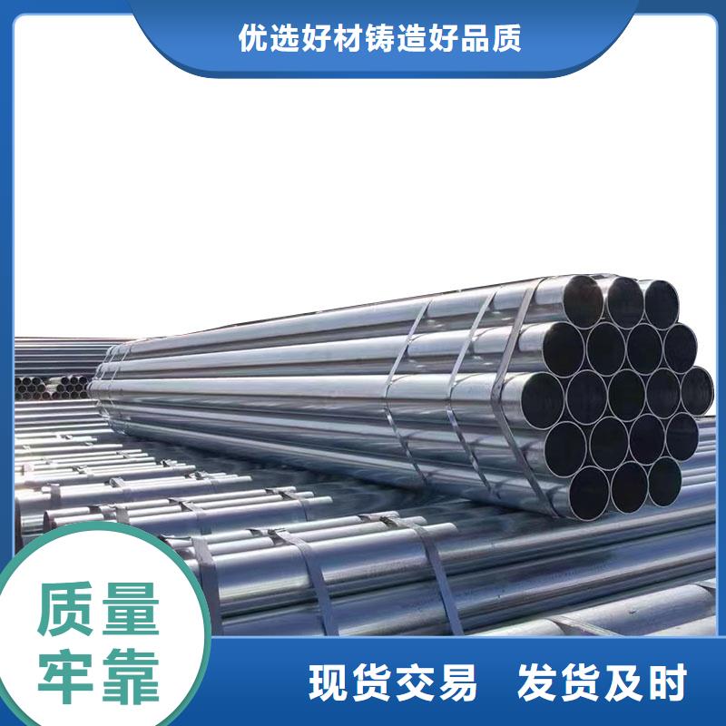 利达钢塑复合管型号齐全