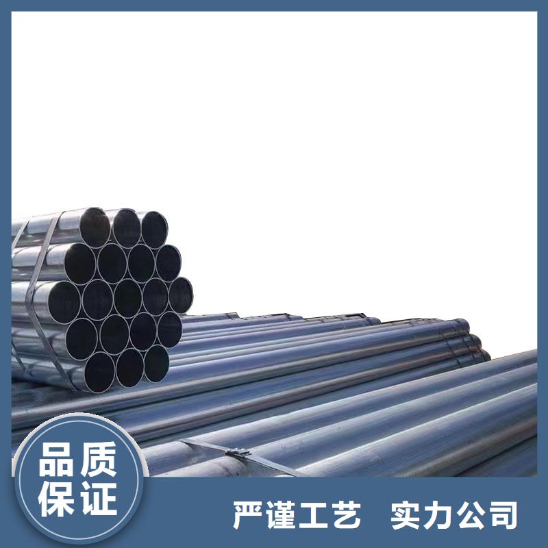 厚壁镀锌无缝管全国发货