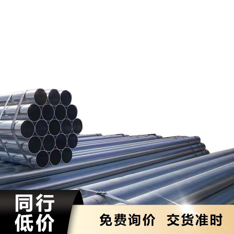 大口径厚壁方通现货批发