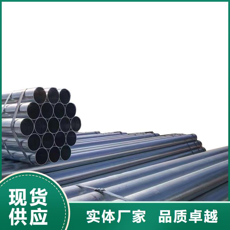 友发镀锌方管型号齐全