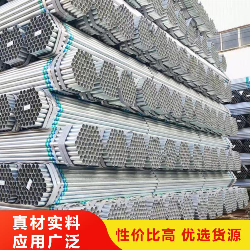 君诚钢塑复合管现货批发