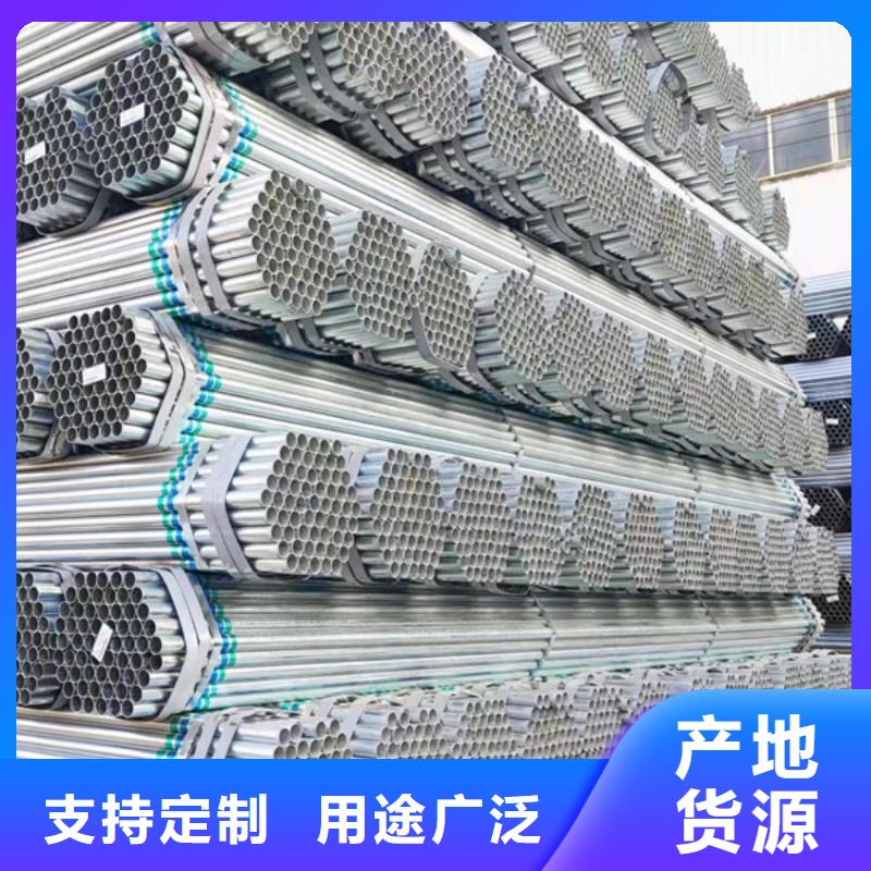 大口径厚壁方通现货批发
