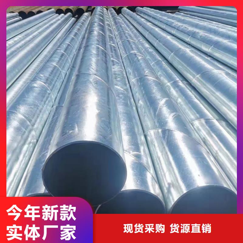 友发镀锌方管厂家直供