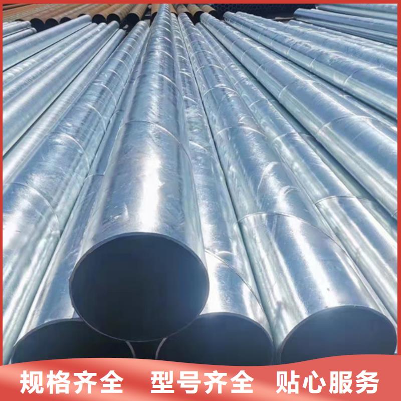 Q355B镀锌方管厂家价格