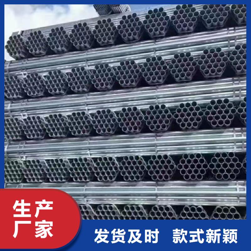 大口径厚壁方通型号齐全