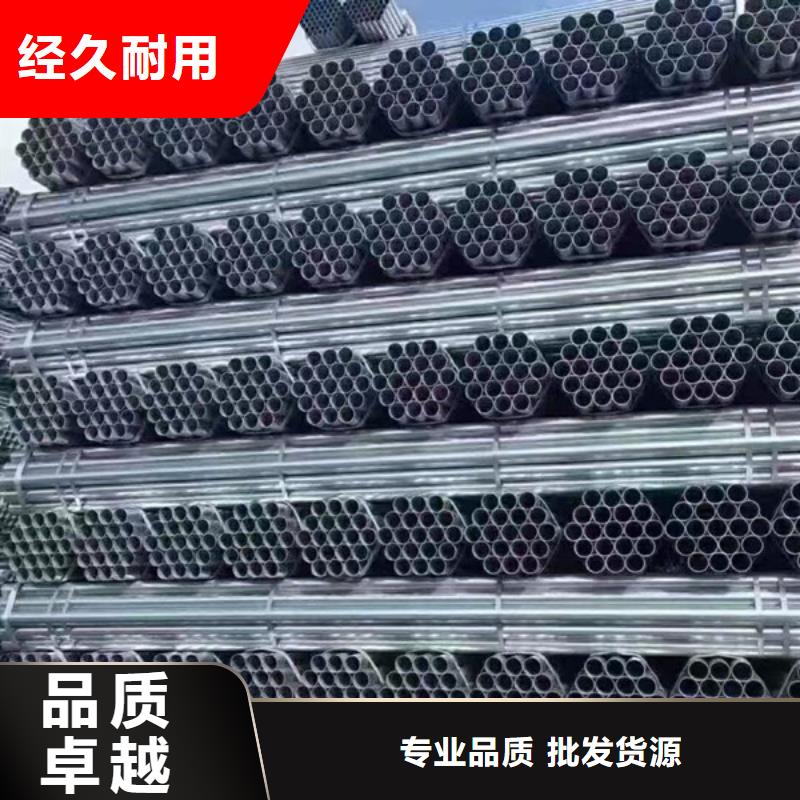 Q355方管生产厂家