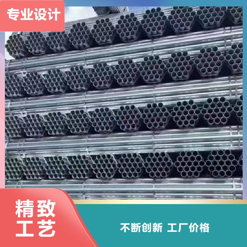 衡水华岐镀锌管生产厂家