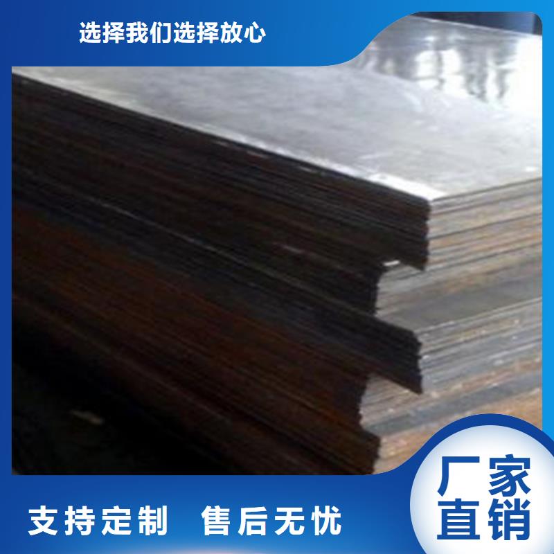 不锈钢复合板大口径薄壁管标准工艺