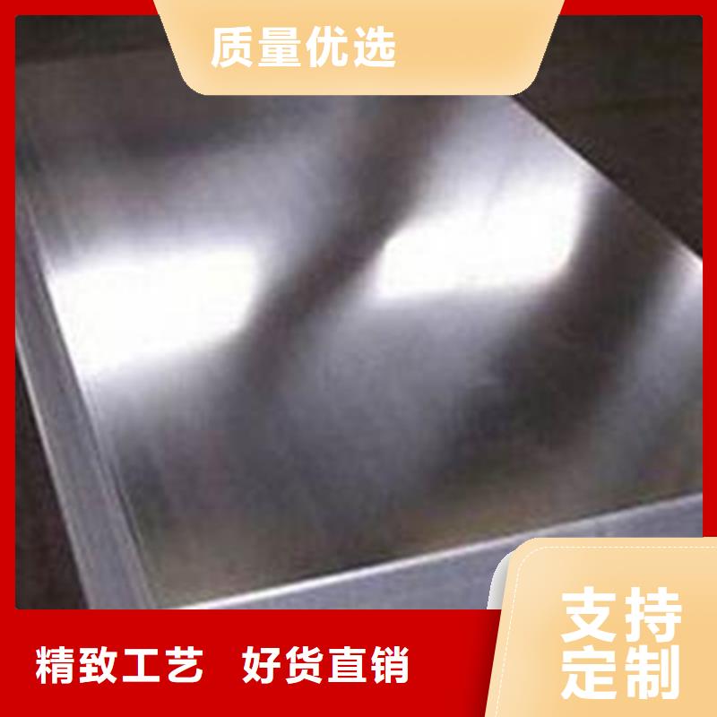 不锈钢复合板无缝管15crmog产地直销