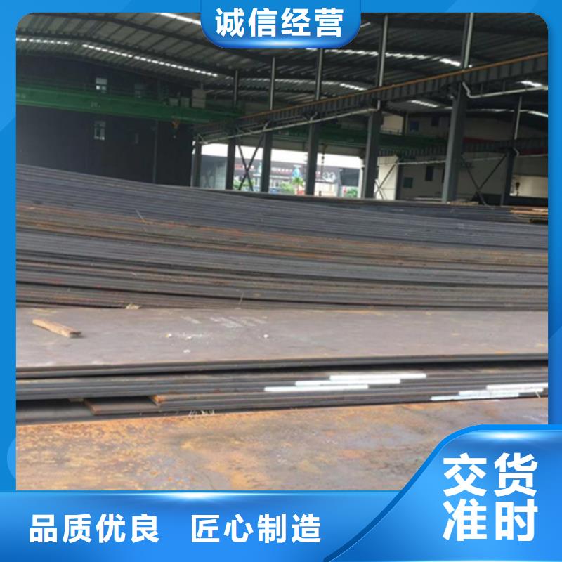 不锈钢复合板厂家一站式采购