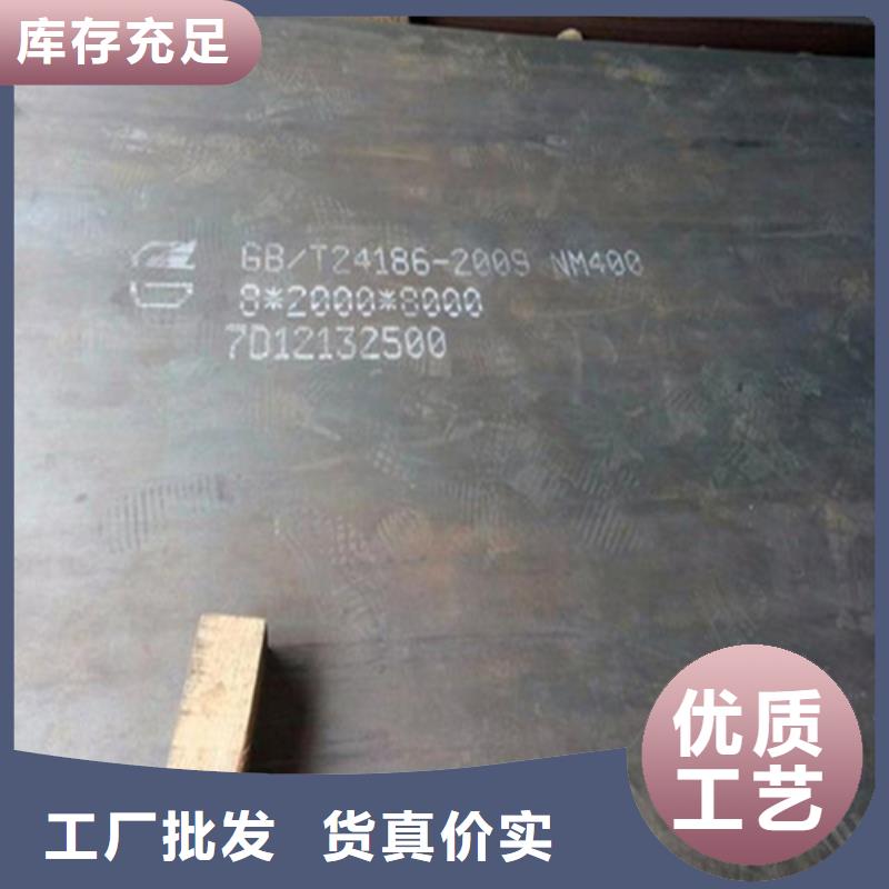 耐磨板厂家及时发货