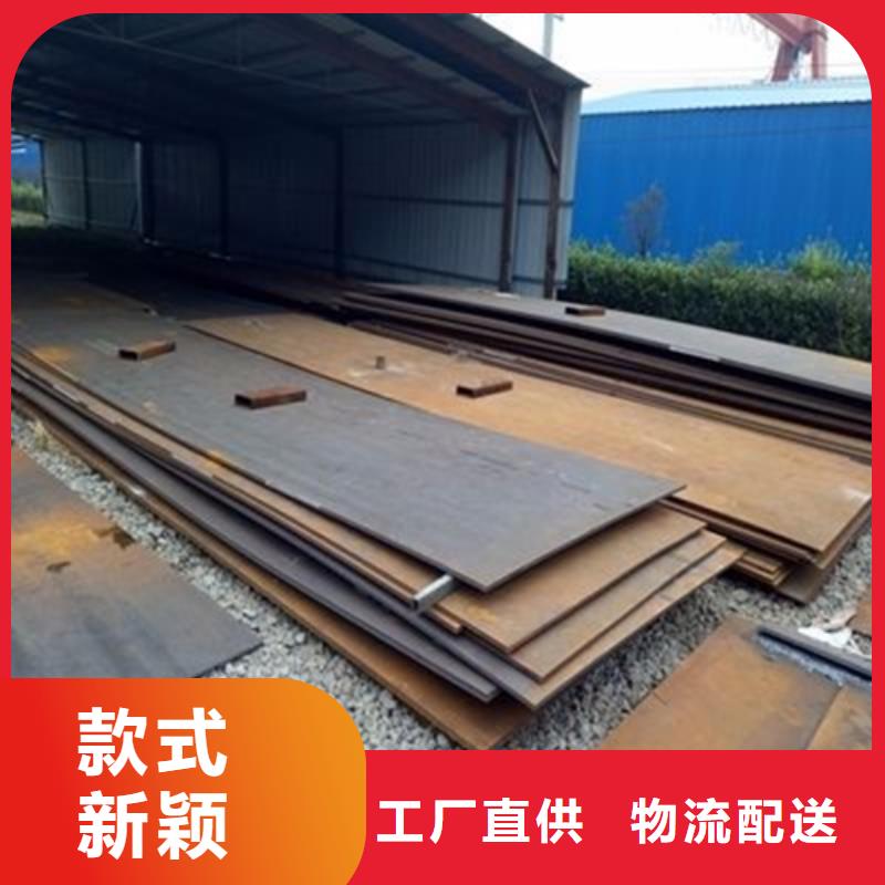 2025发货快速#耐磨板#实体厂家