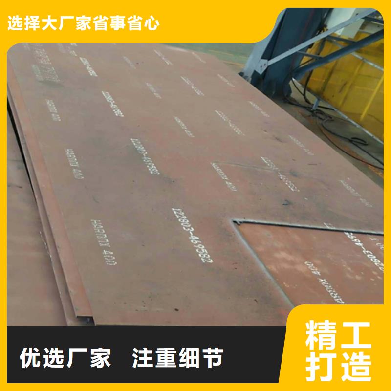 耐磨板厂家及时发货