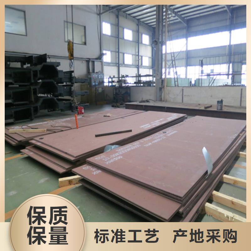耐磨板厂家及时发货