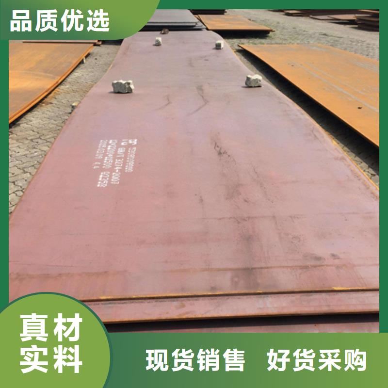 耐磨板厂家及时发货