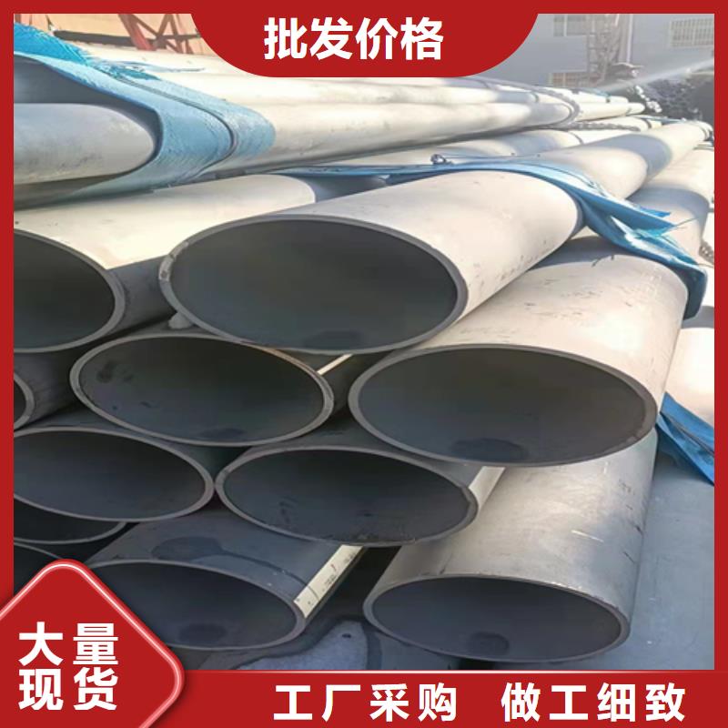 优选：不锈钢管321企业