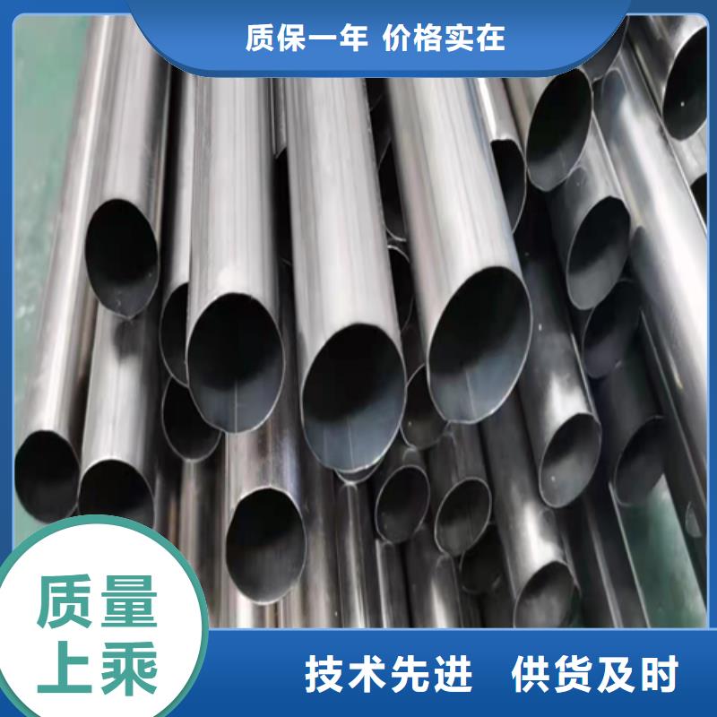 TP310S不锈钢管公司