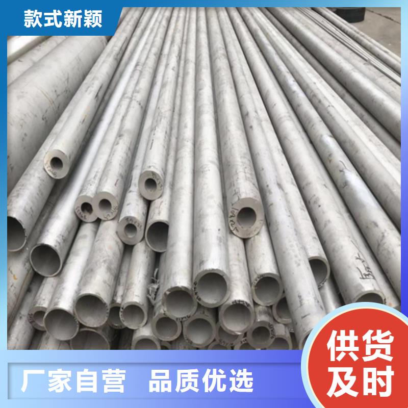 TP310S不锈钢管公司
