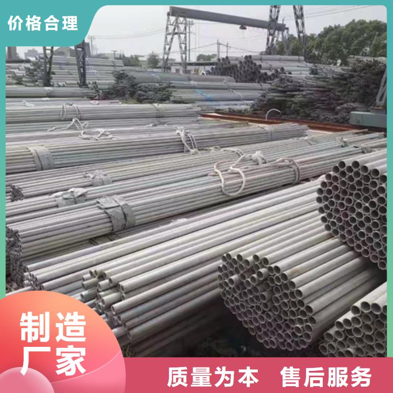 不锈钢焊管厂家，质优