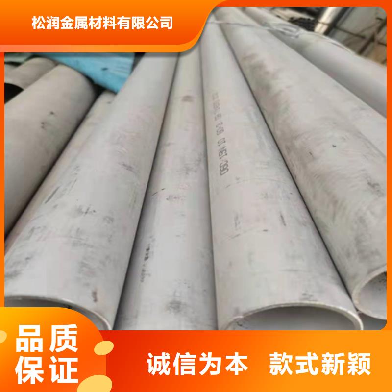 不锈钢焊管不锈钢型材无中间商厂家直销