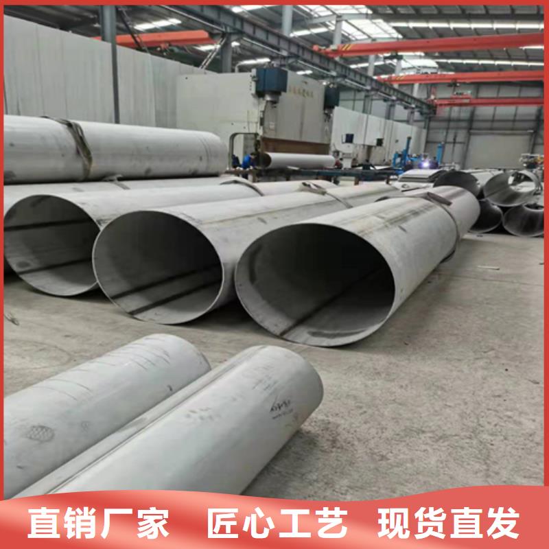 不锈钢焊管15crmo合金无缝钢管N年大品牌