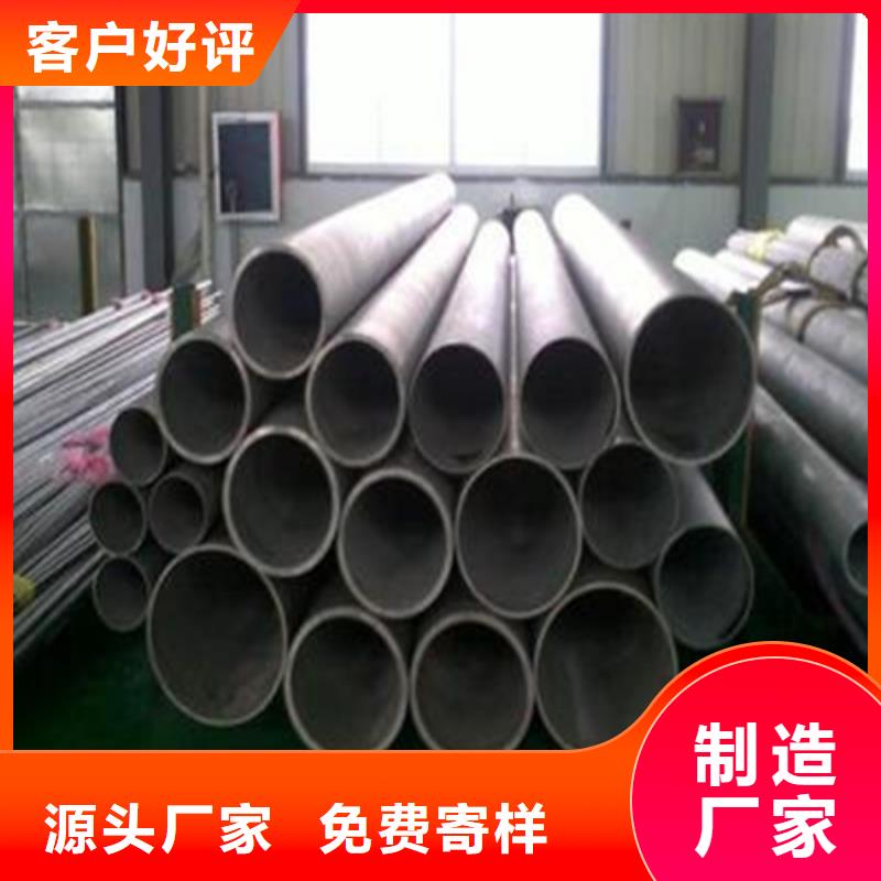 大口径不锈钢焊管_大口径不锈钢焊管生产厂家