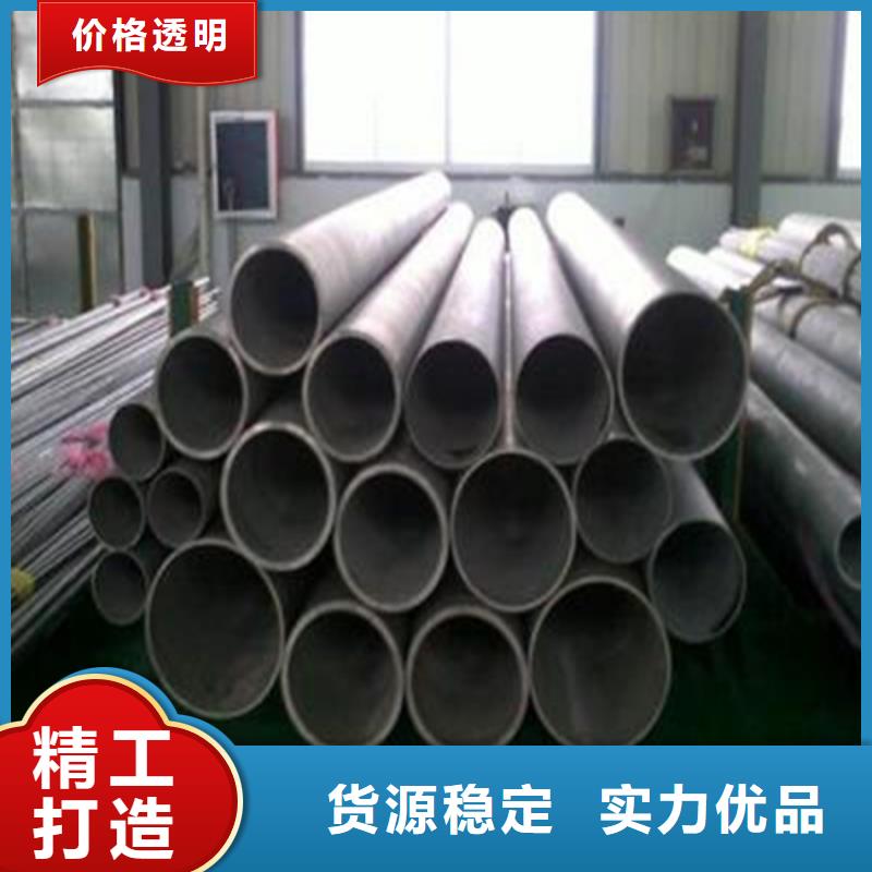 不锈钢焊管切割倒角老品牌厂家