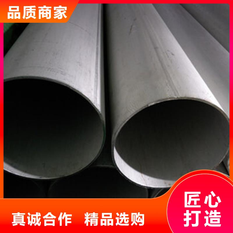 不锈钢焊管切割倒角老品牌厂家