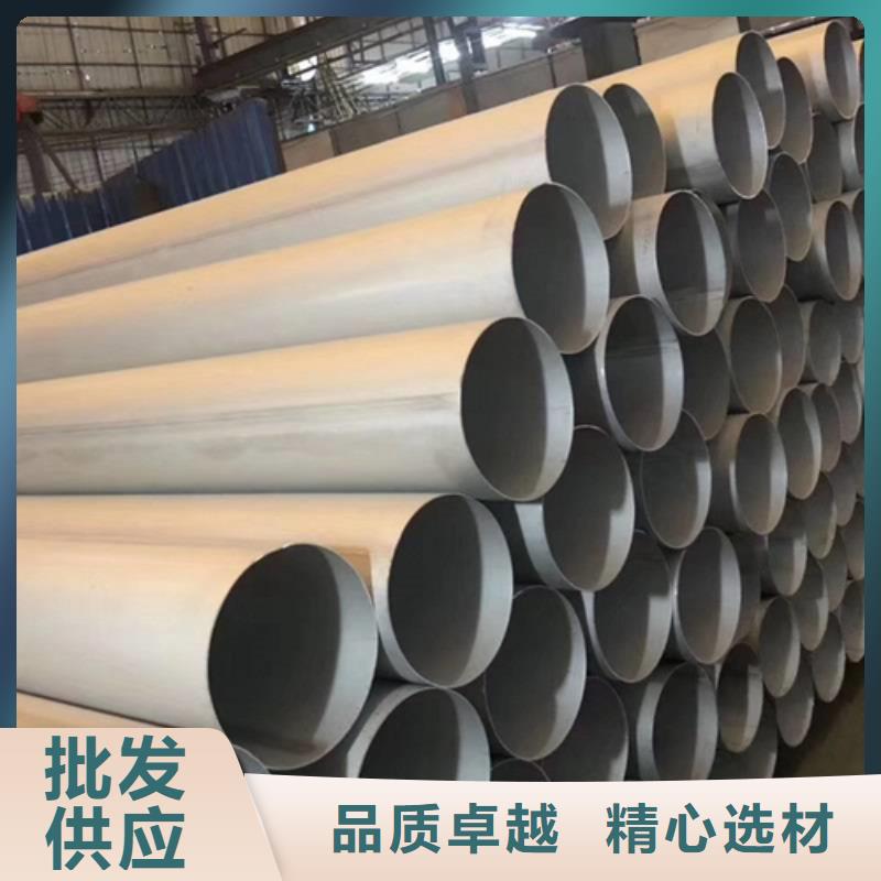 不锈钢焊管-不锈钢型材工厂价格