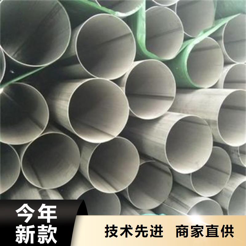 不锈钢焊管15crmo合金无缝钢管N年大品牌