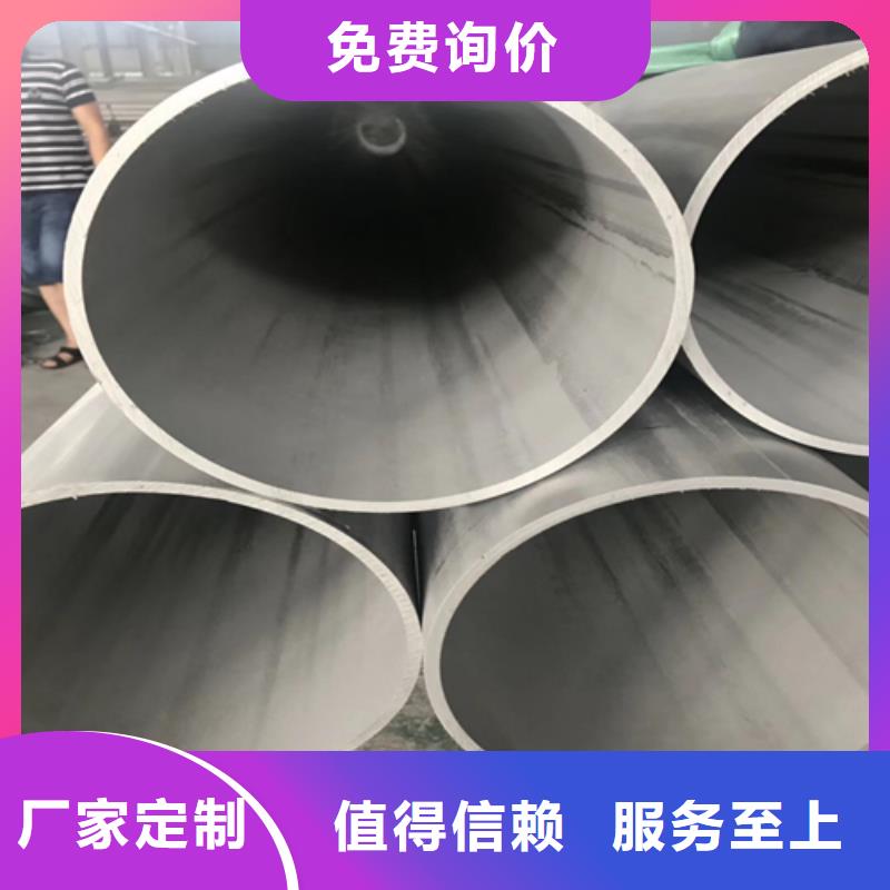 大口径不锈钢焊管_大口径不锈钢焊管生产厂家