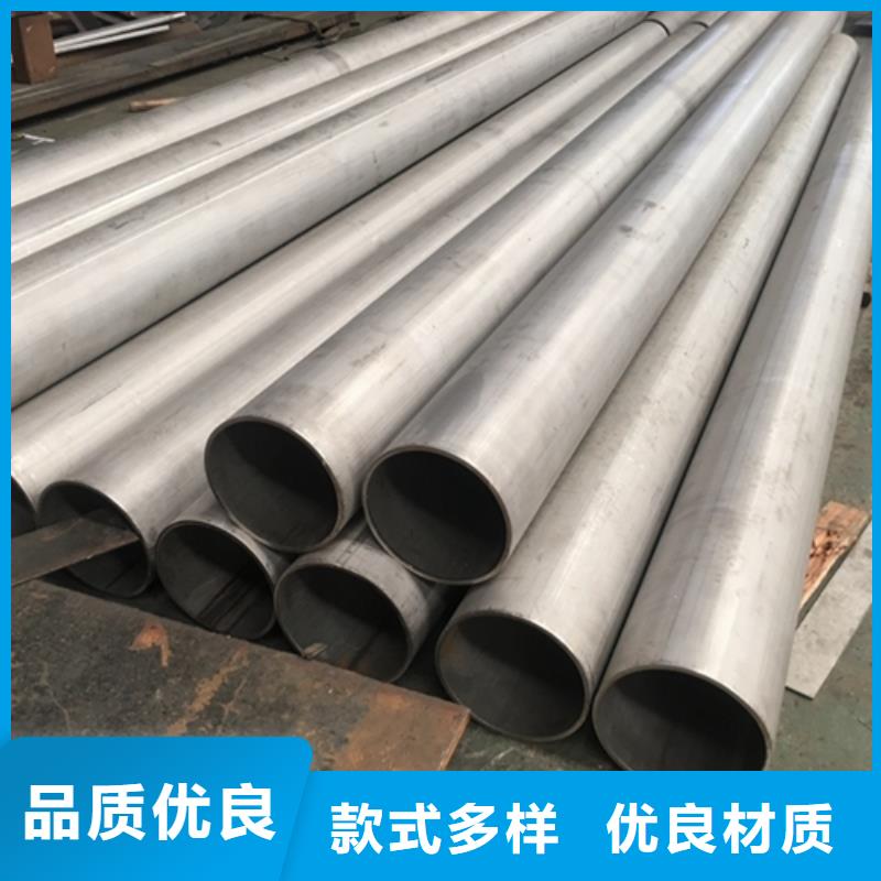 大口径2205不锈钢板焊管参数图片