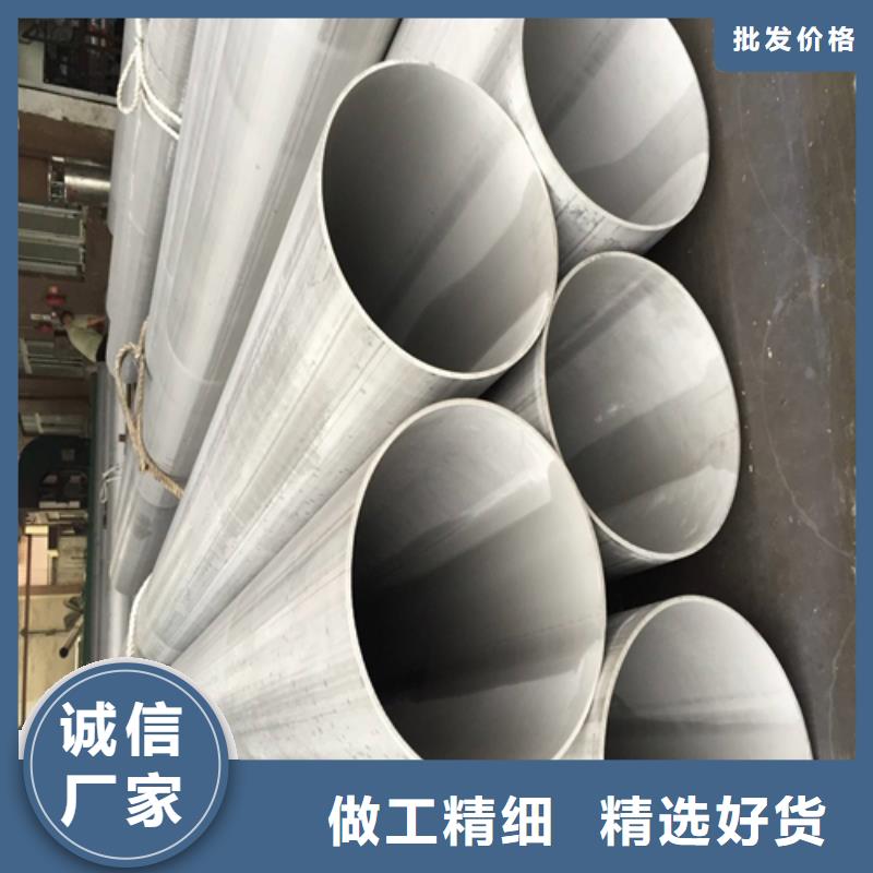 不锈钢焊管不锈钢型材无中间商厂家直销