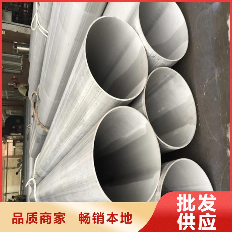 不锈钢焊管15crmo合金无缝钢管购买的是放心